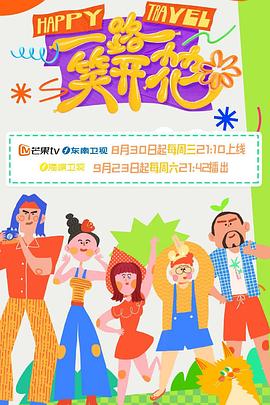 天河区创新seo优化包括什么