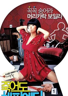 seo专业优化外包