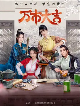 热门seo优化代理加盟项目平台