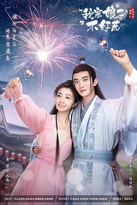 seo优化系列第二讲